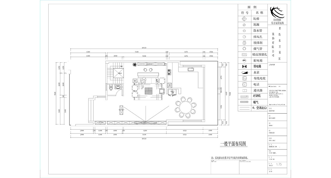 同安路220㎡別墅一樓戶型圖.jpg